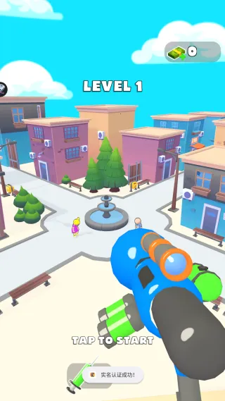 Ⱦѻ3D2025ٷ°汾v4.0.2 Ѱ