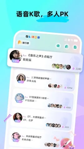 CPnow2025ٷv2.9.500 Ѱ