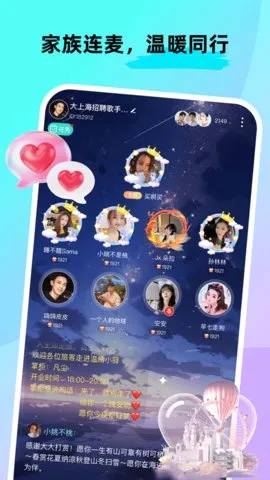 CPnow2025ٷv2.9.500 Ѱ