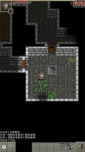 ǰ2025ذװv0.5.4.5-build Ѱ