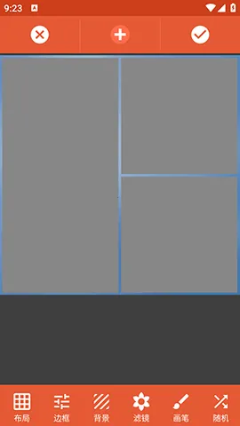 Ƶƴרҵ(Ƶ༭)v1.0 ֻ