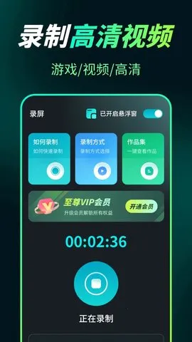 Ļ¼Snapʦ(ý¼)v3.1.1 ٷ