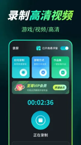 Ļ¼Snapʦ(ý¼)v3.1.1 ٷ
