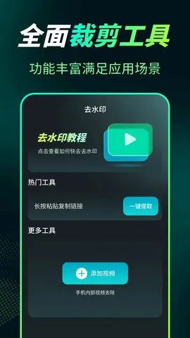 Ļ¼Snapʦ(ý¼)v3.1.1 ٷ