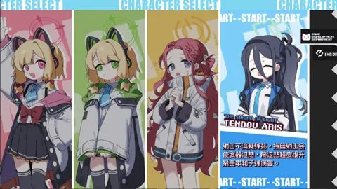 Enter The Nyangeonε(ͬϷ)v1.0.0 ٷ