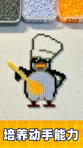 DIYƴ��(���ش�����)v1.1 ��Ѱ�