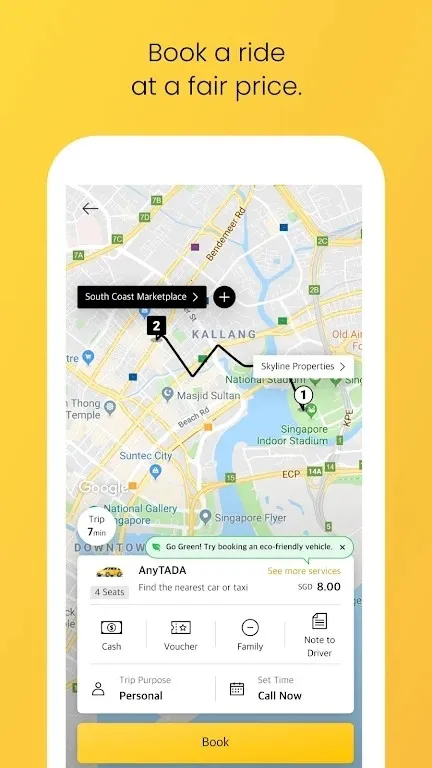 TADA2025ذװv5.1.1 ٷ