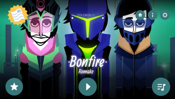 Bonfire2025ٷv0.5.7 ٷ