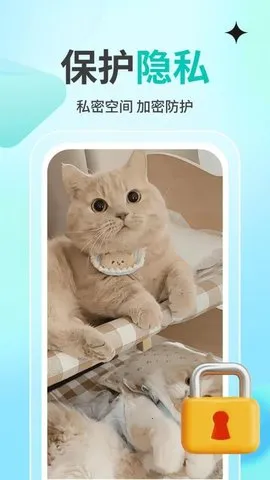 ˽˹Ӱplayer(Ƶ)v1.1.4 Ѱ