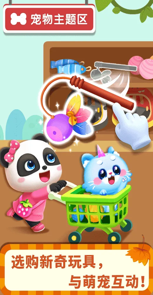 ʥ2025°汾v9.89.52.00 Ѱ