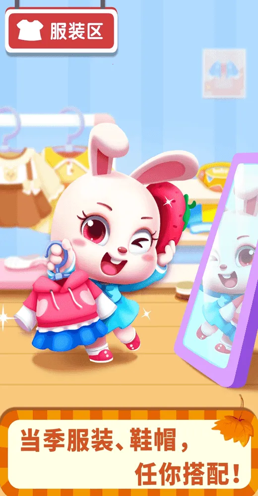 ʥ2025°汾v9.89.52.00 Ѱ