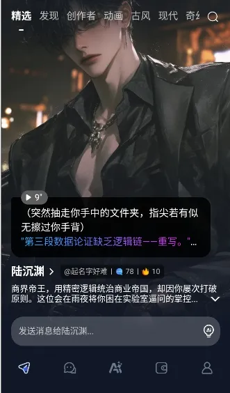 dadyai(AI컥)v1.0.5 Ѱ