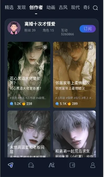 dadyai(AI컥)v1.0.5 Ѱ