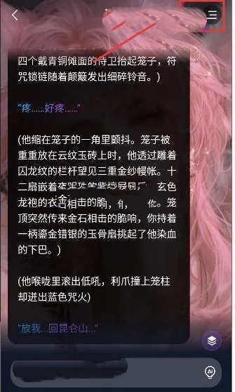 dadyai(AI聊天互动) dadyai(AI聊天互动)