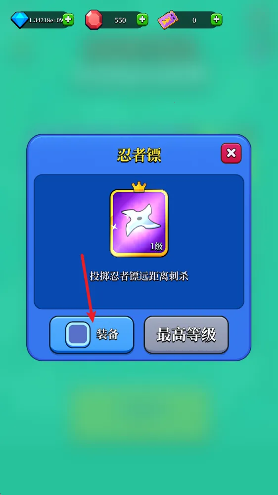 猎人刺客2025官方最新版本 猎人刺客2025官方最新版本