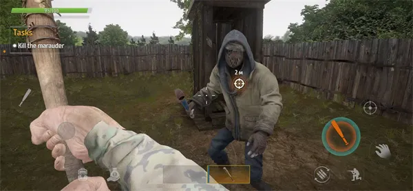 恐怖地带末日生存(末日生存游) 恐怖地带末日生存(末日生存游)