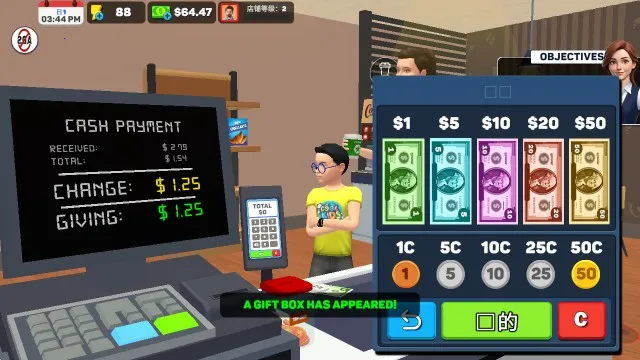 面包超市最新手机版 面包超市最新手机版