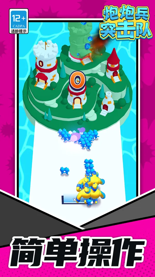 ڱͻ2025ذװv1.1.1 ֻ