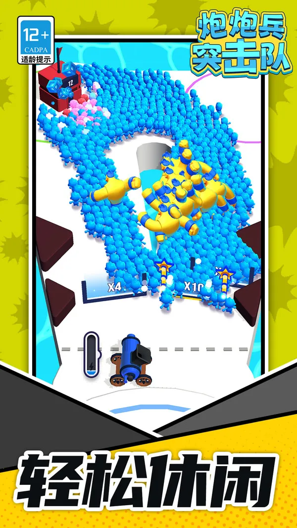 ڱͻ2025ذװv1.1.1 ֻ