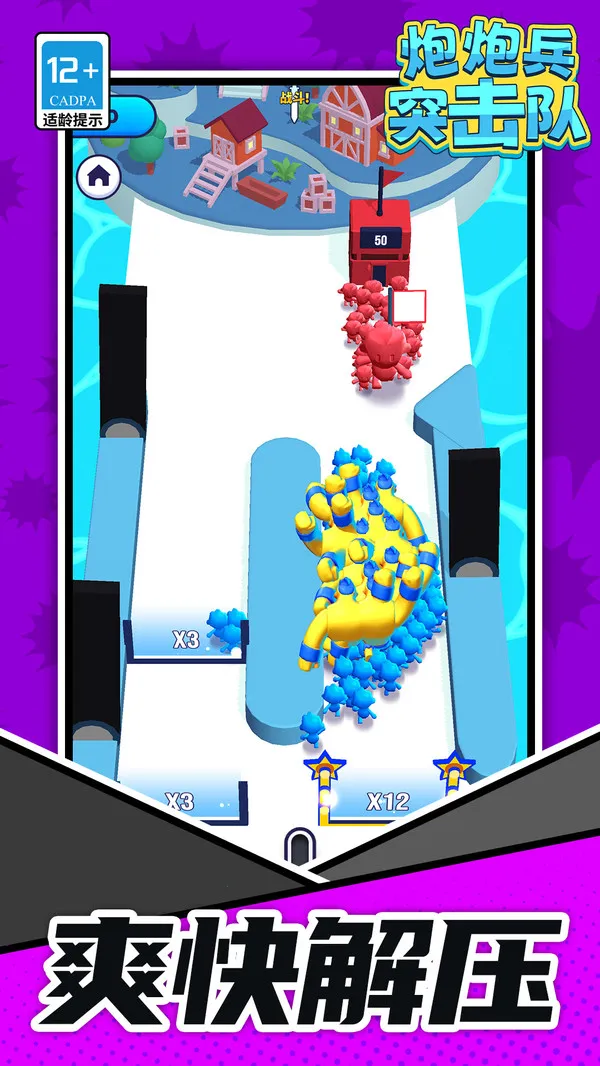 ڱͻ2025ذװv1.1.1 ֻ