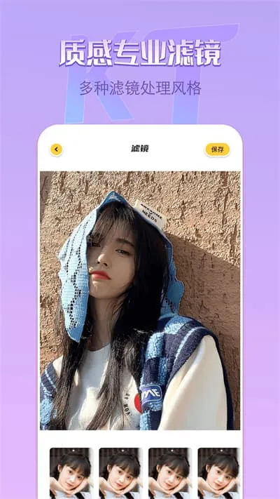 removeͼ׿ֻv1.14 Ѱ