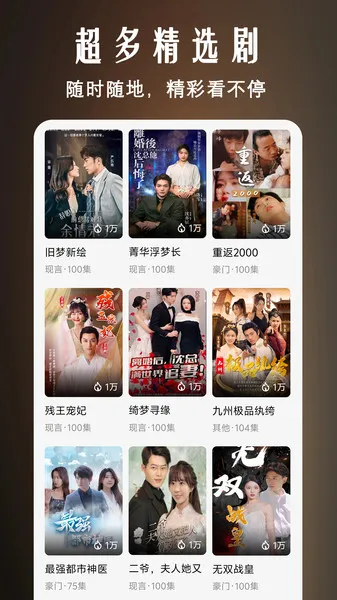 Ѷ̾(Ѷ̾粥)v1.0.0.2511113 ֻ