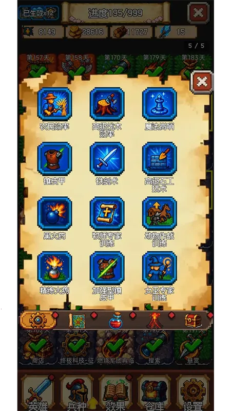 ٷһ飡(ز)v0.90.90 ׿