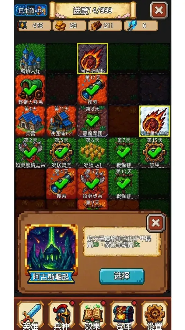 ٷһ飡(ز)v0.90.90 ׿