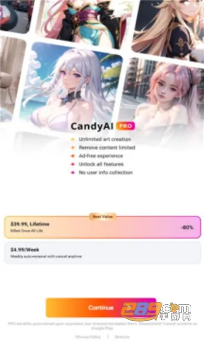 CandyAI׿ֻv2.0.26 ֻ
