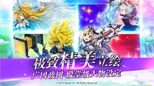 �����ٻ����ʷ���װ��2025�ٷ�����v10.8.0 ��׿��