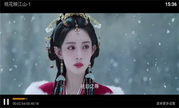 青苹果影视2025官方正版 青苹果影视2025官方正版