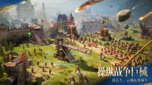 ۹ʱ - ս2025ٷ°汾v1.0.56 ٷ