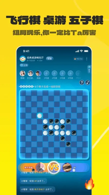 羺ٰ(罻̨)v4.8.97 ׿