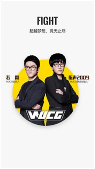 羺ٰ(罻̨)v4.8.97 ׿