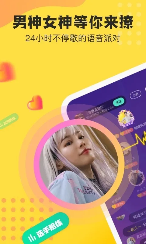 羺ٰ(罻̨)v4.8.97 ׿