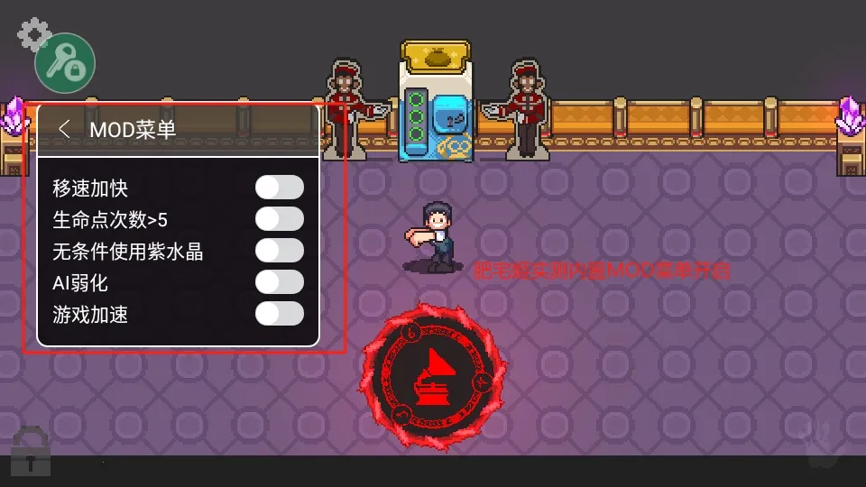 ڰƭʽ2025°汾v1.3.3 Ѱ