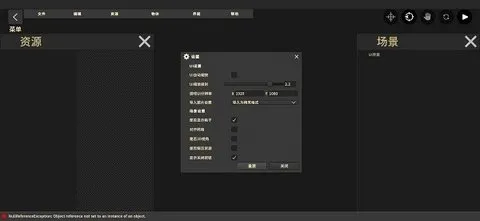 ޸2025ٷ°汾v1.2.10 ٷ