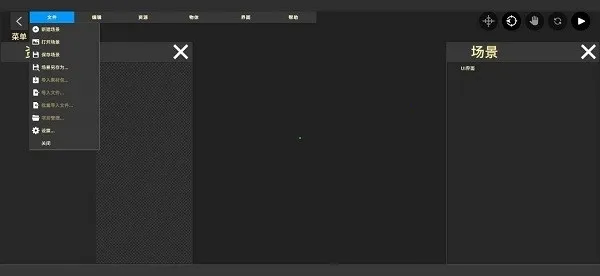 ޸2025ٷ°汾v1.2.10 ٷ