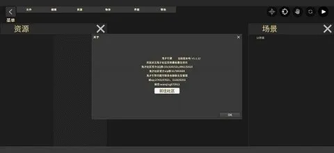 ޸2025ٷ°汾v1.2.10 ٷ