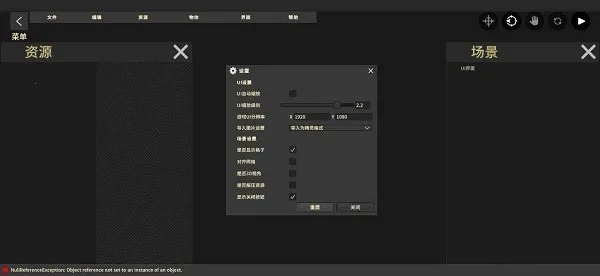 ޸2025ٷ°汾v1.2.10 ٷ