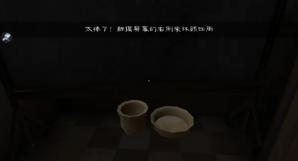 Evil Monster最新手机版 Evil Monster最新手机版