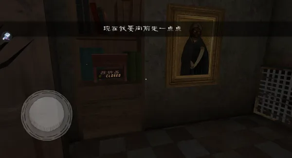 Evil Monster最新手机版 Evil Monster最新手机版