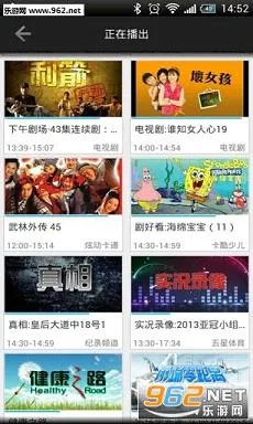 tv2025°汾v1.1.4 ٷ