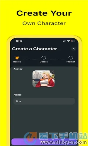 Hi Waifu(AIɫ)v2.5.3 ׿