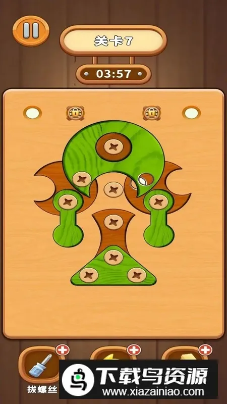 ˿šһšǴϷ2025ٷ°汾v0.0.6 ֻ