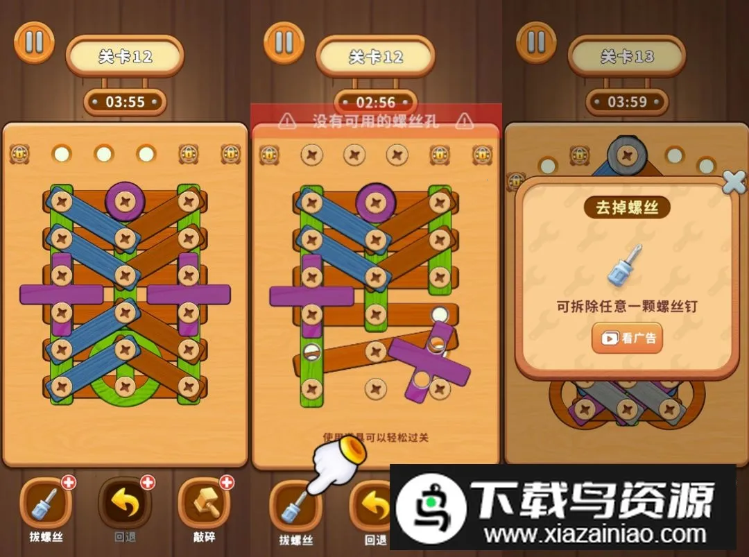 ˿šһšǴϷ2025ٷ°汾