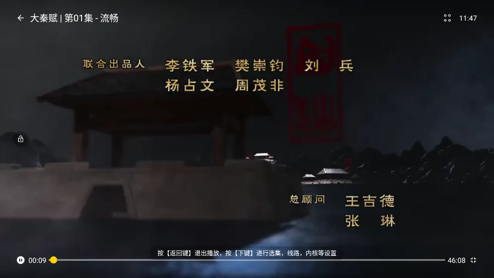 ɿӰӴ(ӰӲ)v2.1.3 ٷ