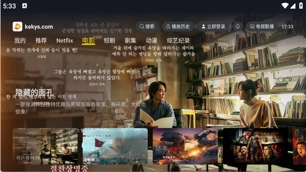 ɿӰӴ(ӰӲ)v2.1.3 ٷ