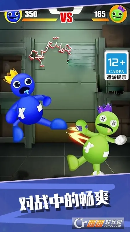 ߿һ2025ٷ°汾v1.0.5 ֻ