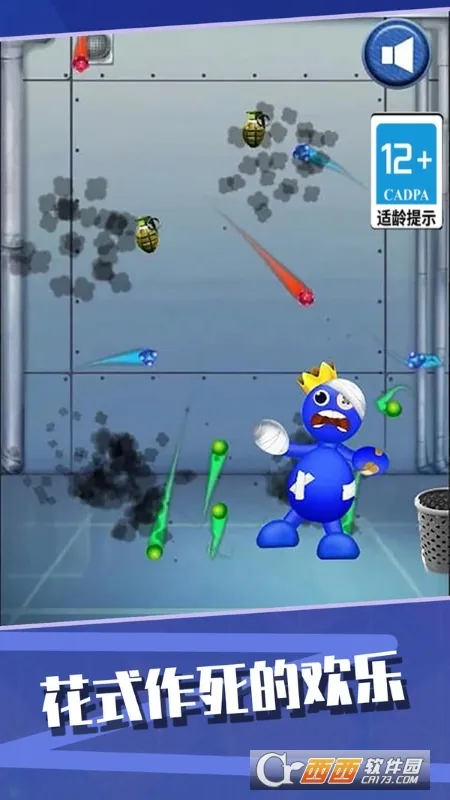 ߿һ2025ٷ°汾v1.0.5 ֻ